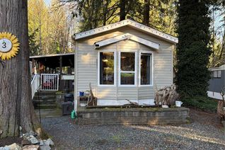 Property for Sale, 10325 Lakeshore Rd #3, Port Alberni, BC