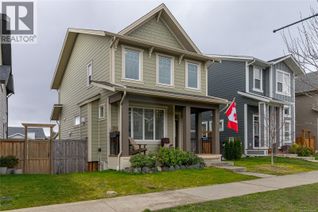 House for Sale, 228 Caspian Dr, Colwood, BC