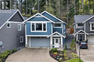 House for Sale, 3475 Trumpeter St, Colwood, BC