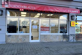 Commercial/Retail Property for Lease, 8920 University High Street, Burnaby, BC