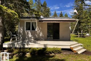 Cottage for Sale, 55061 Twp Road 462, Rural Wetaskiwin County, AB