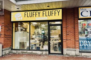 Bakery Business for Sale, 1 Mintleaf Gate #7, Markham (Markham Village), ON