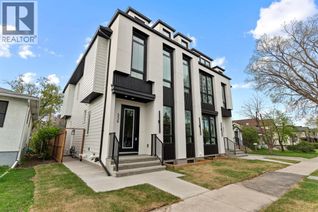 Duplex for Sale, 456 22 Avenue Nw, Calgary, AB