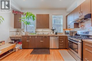 Townhouse for Sale, 9651 Alberta Road #21, Richmond, BC