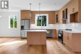 Condo Townhouse for Sale, 1559 Ash Rd #4, Saanich, BC