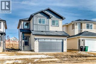 Detached House for Sale, 164 Lakewood Circle, Strathmore, AB