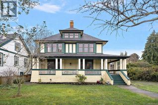 Detached House for Sale, 132 Government St S, Victoria, BC Detached House for Sale, 132 Government St S, Victoria, BC