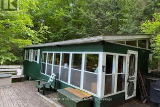 Bungalow for Sale, 69 Maple Drive, Perry, ON Bungalow for Sale, 69 Maple Drive, Perry, ON
