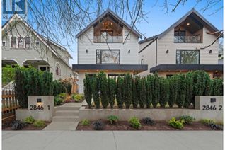 Duplex for Sale, 2846 W 12th Avenue #1, Vancouver, BC