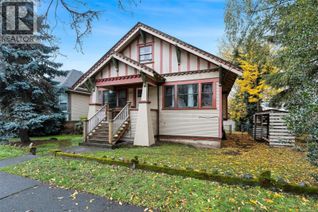 House for Sale, 2652 Blackwood St, Victoria, BC