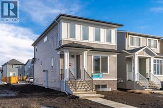 Property for Sale, 118 Montane Link Se, High River, AB Property for Sale, 118 Montane Link Se, High River, AB