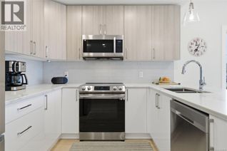 Property for Sale, 7098 Wallace Dr #301, Central Saanich, BC