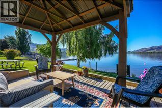 Detached House for Sale, 9 Harbour Key Drive, Osoyoos, BC