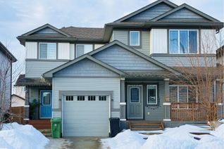 Duplex for Sale, 14 Hickory Rd, Fort Saskatchewan, AB
