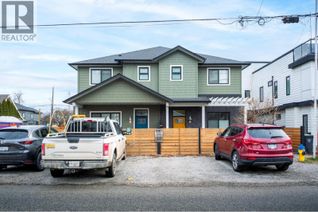 Condo Townhouse for Sale, 805 Burne Avenue #4, Kelowna, BC