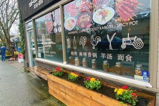 Business for Sale, 1871 Oak Bay Ave, Victoria, BC