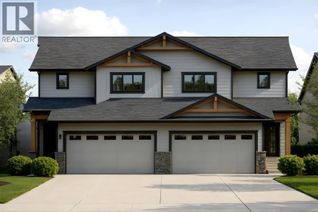 Duplex for Sale, 320 Edgefield Close, Strathmore, AB Duplex for Sale, 320 Edgefield Close, Strathmore, AB