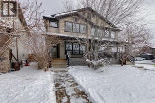 Duplex for Sale, 106 Luxstone Way Sw, Airdrie, AB