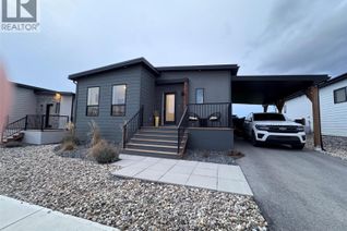 Property for Sale, 8900 Jim Bailey Road #71, Kelowna, BC Property for Sale, 8900 Jim Bailey Road #71, Kelowna, BC