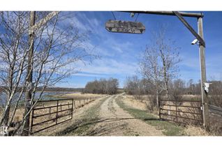 Commercial Land for Sale, 11 Twin Lakes Dr, Rural Lamont County, AB Commercial Land for Sale, 11 Twin Lakes Dr, Rural Lamont County, AB