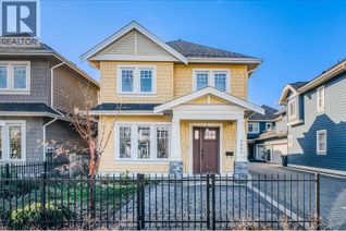 Duplex for Sale, 5684 Williams Road, Richmond, BC Duplex for Sale, 5684 Williams Road, Richmond, BC