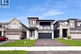 Property for Sale, 14 Brewis Street, Paris, ON
