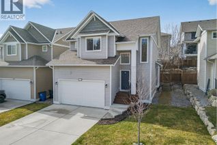House for Sale, 2014 Elkridge Drive, West Kelowna, BC