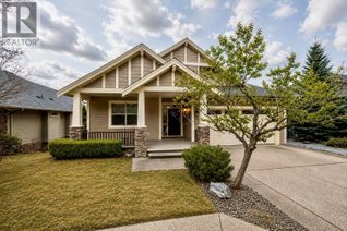 House for Sale, 165 Terrace Hill Place, Kelowna, BC House for Sale, 165 Terrace Hill Place, Kelowna, BC