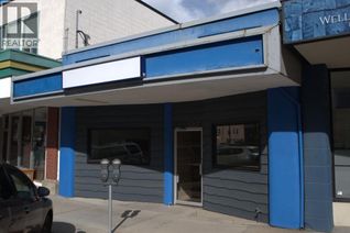 Office for Sale, 1267 & 1255 Cedar Avenue, Trail, BC