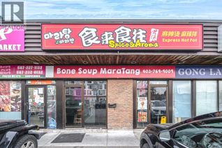 Non-Franchise Business for Sale, 2111 Centre Street Nw, Calgary, AB
