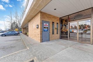 Office for Sale, 31549 South Fraser Way #205, Abbotsford, BC