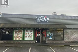 Restaurant Business for Sale, 8231 Ackroyd Road, Richmond, BC
