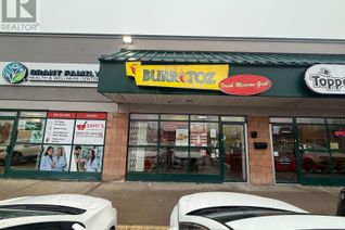 Property, 1035 Brant Street #1C, Burlington (Freeman), ON Property, 1035 Brant Street #1C, Burlington (Freeman), ON