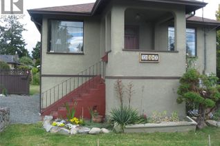 Property for Sale, 10391 Resthaven Dr, Sidney, BC