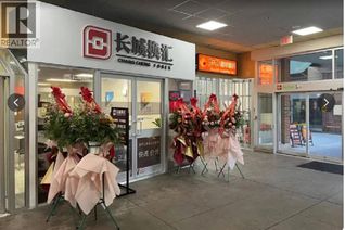 Miscellaneous Services Non-Franchise Business for Sale, 4500 Kingsway #1617, Burnaby, BC