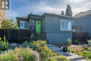 Bungalow for Sale, 3726 Trinity Street, Burnaby, BC Bungalow for Sale, 3726 Trinity Street, Burnaby, BC