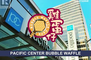 Restaurant/Fast Food Business for Sale, 701 W Georgia Street, Vancouver, BC