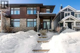 Duplex for Sale, 379 Prospect Drive, Fort McMurray, AB