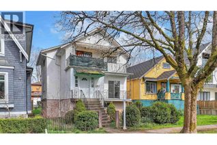 House for Sale, 2223 E 8th Avenue, Vancouver, BC House for Sale, 2223 E 8th Avenue, Vancouver, BC