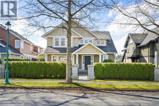 Property for Sale, 789 Memorial Ave, Qualicum Beach, BC
