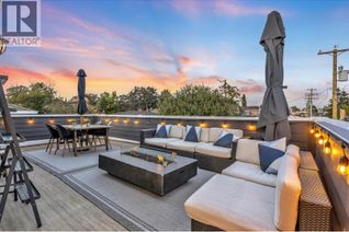 House for Sale, 6450 St. George Street, Vancouver, BC