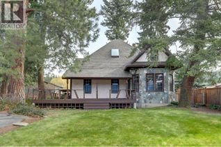House for Sale, 5051 11 Street Ne, Salmon Arm, BC