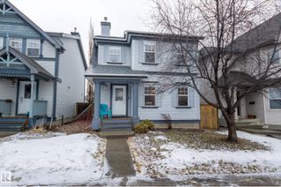 House for Sale, 14 Summerland Wy, Sherwood Park, AB