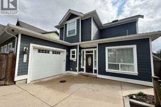 House for Sale, 226 Gifford Place, New Westminster, BC