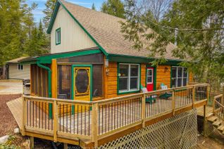 Bungalow for Sale, 18 Smokey Rd, Whitestone, ON Bungalow for Sale, 18 Smokey Rd, Whitestone, ON