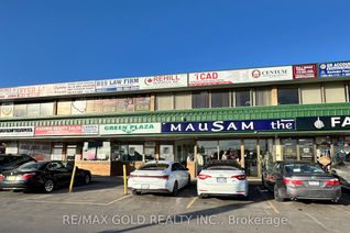 Property for Lease, 7071 Airport Rd #10, Mississauga, ON