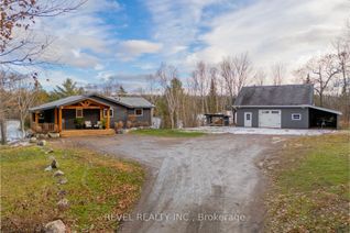 Bungalow for Sale, 300 Green Ln, Whitestone, ON Bungalow for Sale, 300 Green Ln, Whitestone, ON