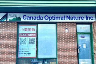 Industrial Property for Sale, 200 Silver Star Blvd #303, Toronto, ON