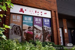 Automotive Related Non-Franchise Business for Sale, 2899 steels Ave W #29, Toronto, ON