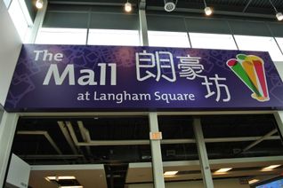 Commercial/Retail for Lease, 8339 Kennedy Rd #2250/51, Markham, ON Commercial/Retail for Lease, 8339 Kennedy Rd #2250/51, Markham, ON